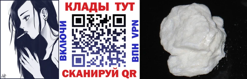 МАРИХУАНА Арсеньев