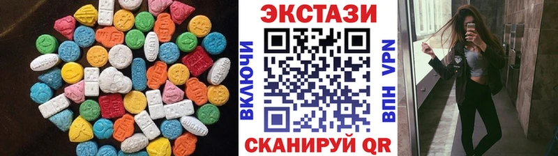 дарнет шоп  kraken зеркало  Экстази бентли  Арсеньев 