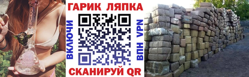 Гашиш Изолятор  Арсеньев 