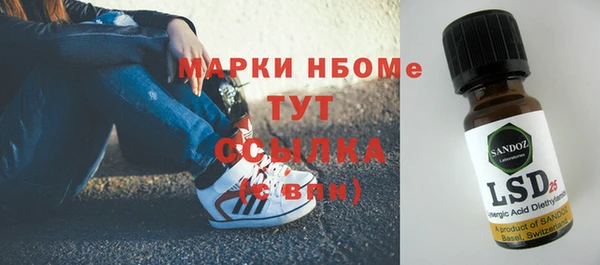 героин Аркадак