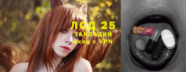 героин Аркадак
