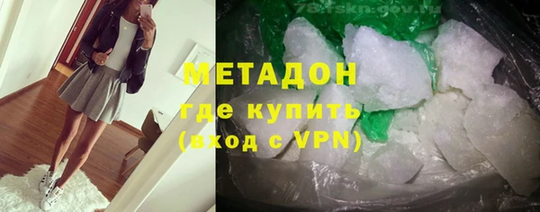 героин Аркадак