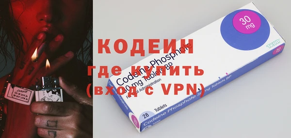 героин Аркадак