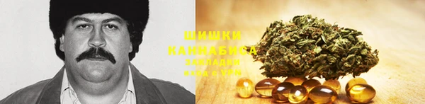 ALPHA PVP Армянск