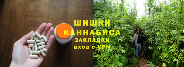 героин Аркадак