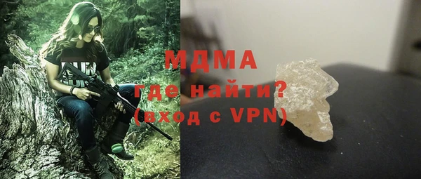 героин Аркадак