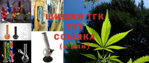 героин Аркадак