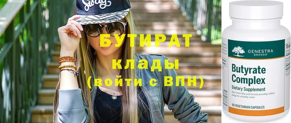 героин Аркадак