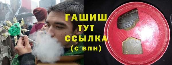 героин Аркадак