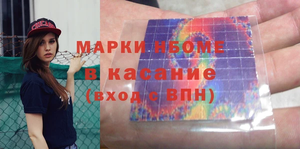 героин Аркадак