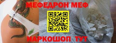 прущая мука Дубна