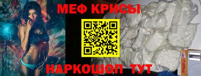 MDMA Premium VHQ Донецк