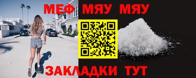 ECSTASY Донской