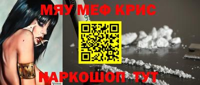 ECSTASY Донской