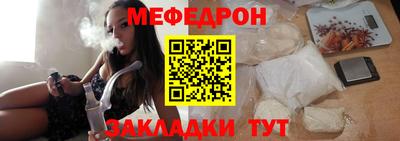 MDMA Premium VHQ Донецк