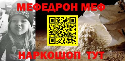 ECSTASY Донской