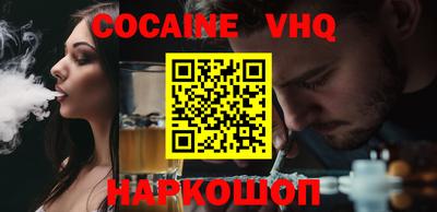 ECSTASY Донской