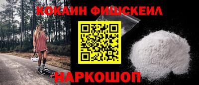 ECSTASY Донской