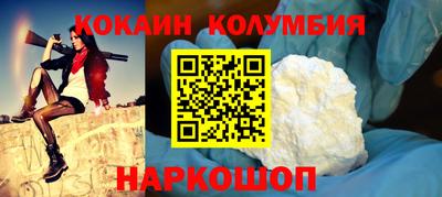 MDMA Premium VHQ Донецк