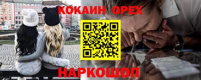MDMA Premium VHQ Донецк