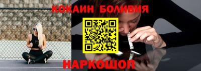 прущая мука Дубна