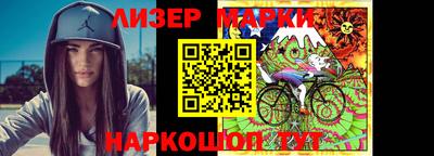 MDMA Premium VHQ Донецк