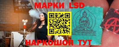 прущая мука Дубна