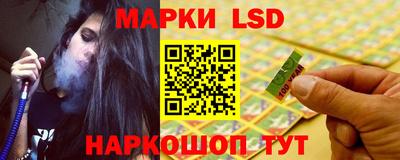 ECSTASY Донской