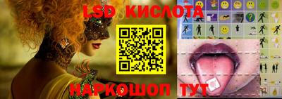 MDMA Premium VHQ Донецк