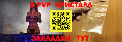 прущая мука Дубна