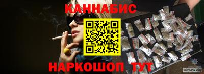 MDMA Premium VHQ Донецк