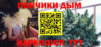 MDMA Premium VHQ Донецк
