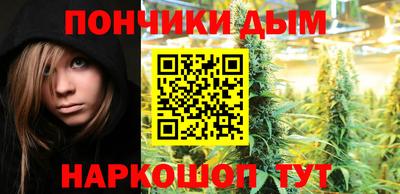 MDMA Premium VHQ Донецк