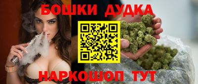 прущая мука Дубна
