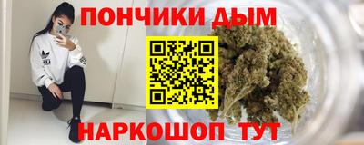 ECSTASY Донской