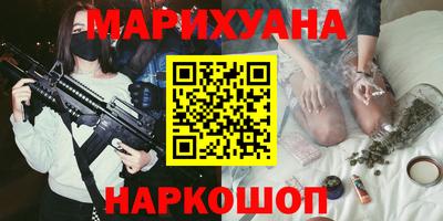прущая мука Дубна