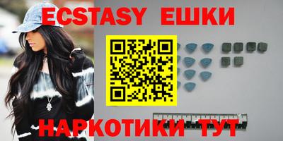MDMA Premium VHQ Донецк