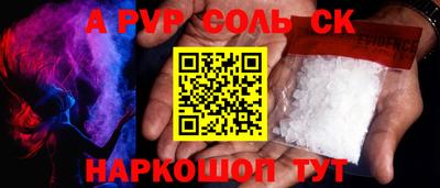 MDMA Premium VHQ Донецк