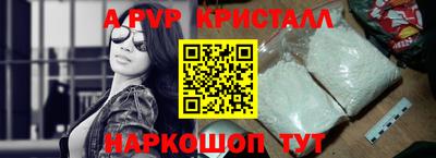 ECSTASY Донской