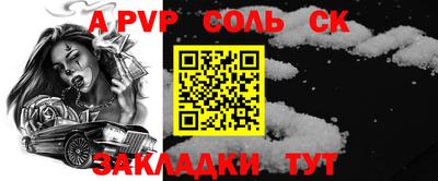 MDMA Premium VHQ Донецк