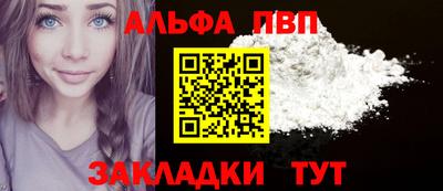 прущая мука Дубна