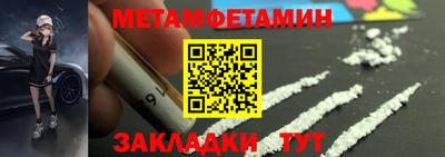прущая мука Дубна