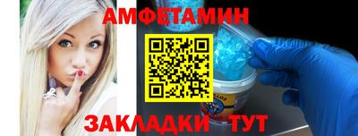 прущая мука Дубна