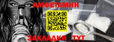 MDMA Premium VHQ Донецк