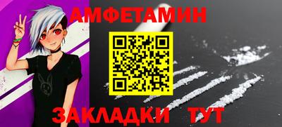 прущая мука Дубна