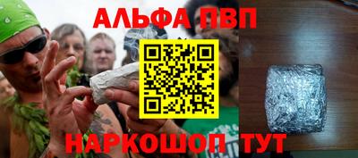 MDMA Premium VHQ Донецк