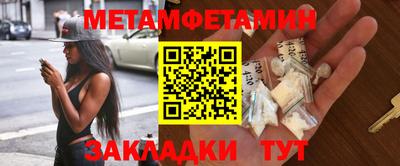 ECSTASY Донской