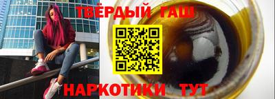 MDMA Premium VHQ Донецк