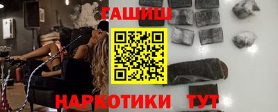прущая мука Дубна