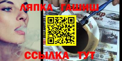 прущая мука Дубна